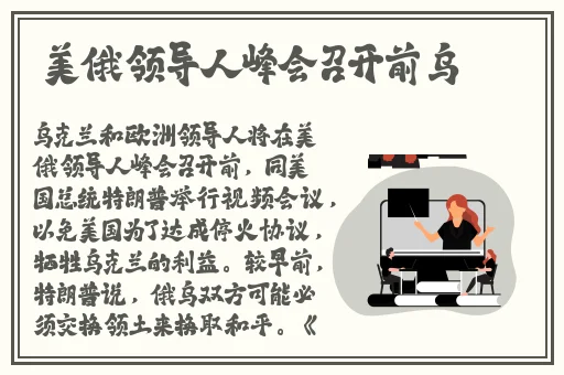 绿帽子精选系列70