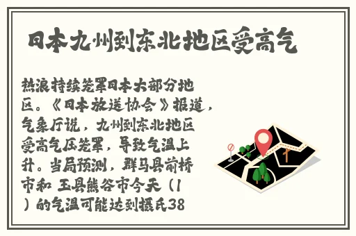 韩国理论电费网址