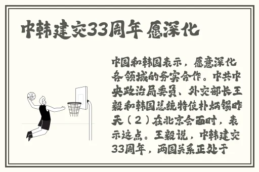 亚洲精品成人无码影院