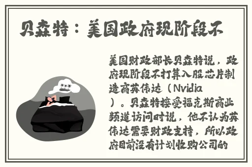 曹县翰林府视频